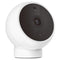 Kamera Xiaomi Mi Home Security Cam 2K