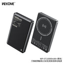 Powerbank Wekome WP-67 10.000 mAh Slim