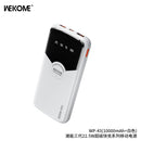 Powerbank WP-43 WEKOME