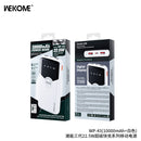 Powerbank WP-43 WEKOME