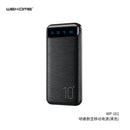 Powerbank WP-161 WEKOME